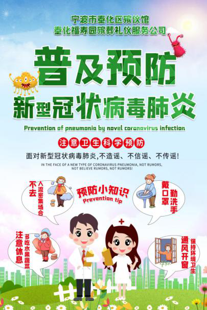 1581929042193652.png 圖片8.png
