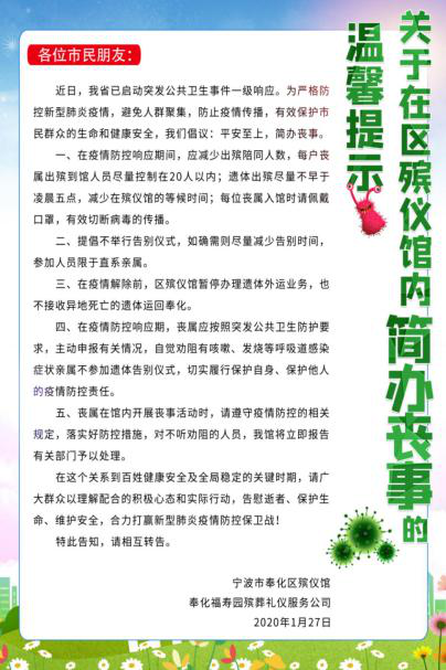 1581929203190437.png 圖片10.png