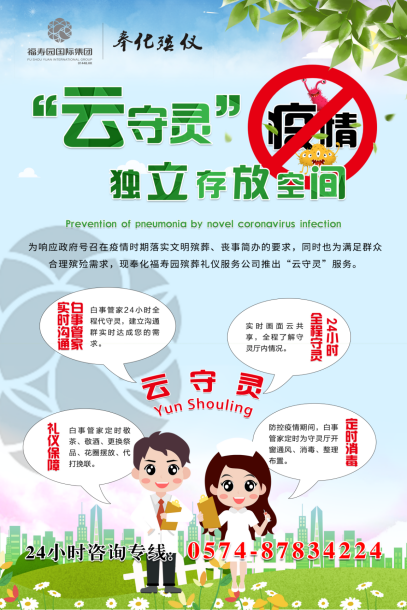1581929346488262.png 圖片12.png