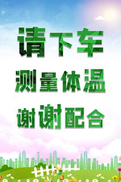1581929418402463.png 圖片11.png
