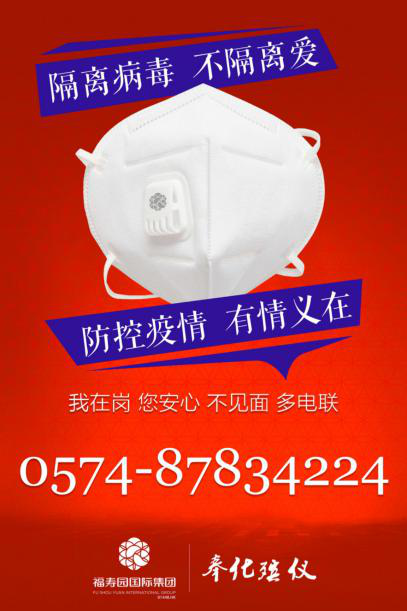 1581929452151394.png 圖片13.png